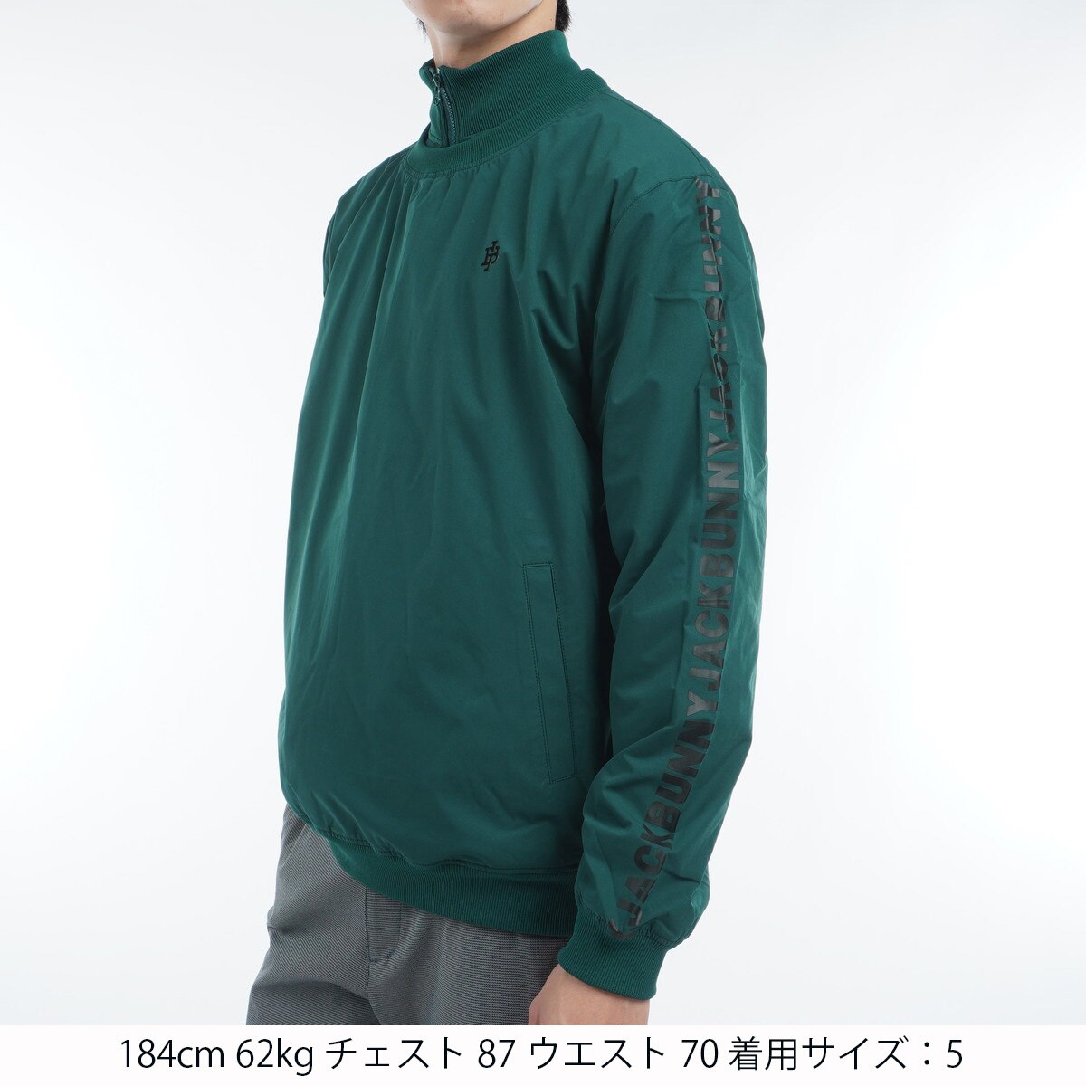 セール・アウトレット】ストレッチタフタ ツインスニードジャケット