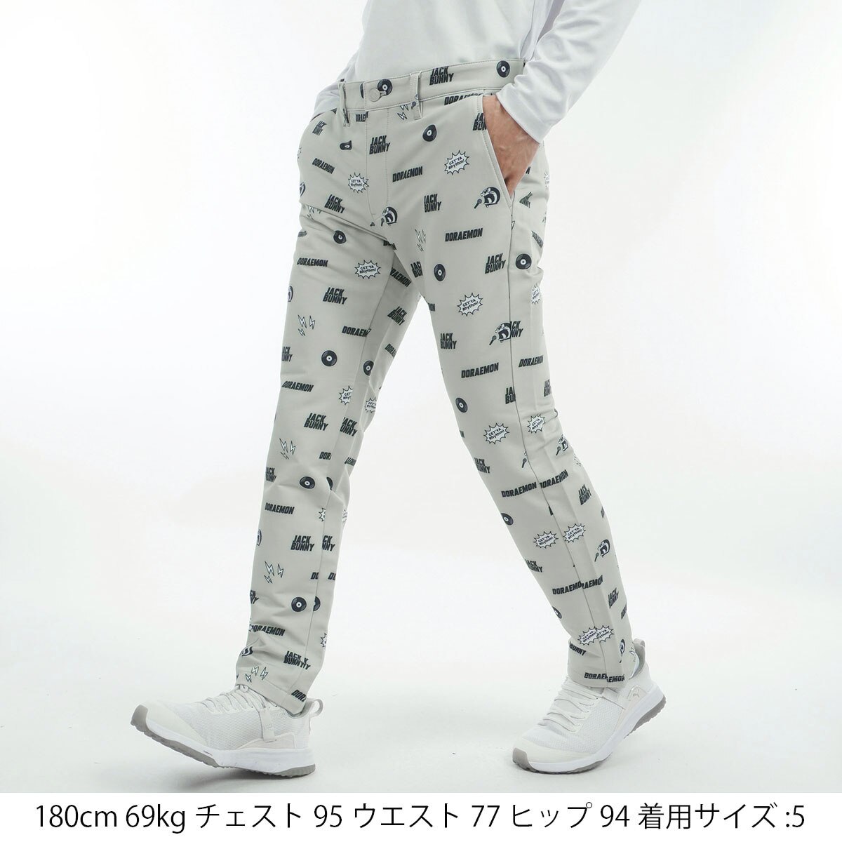 5 ジャックバニー ドラえもん チェック柄 ドビーストレッチ テーパードパンツ Amazon | [ジャックバニー] メンズ 【ドラえもん