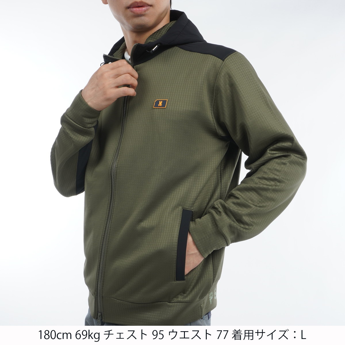 セール・アウトレット】ダンボールニット ジップパーカー(中間着