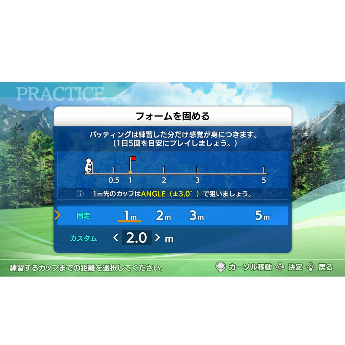 Amazon.co.jp: おうちでゴルフ練習 パターうまくな～る