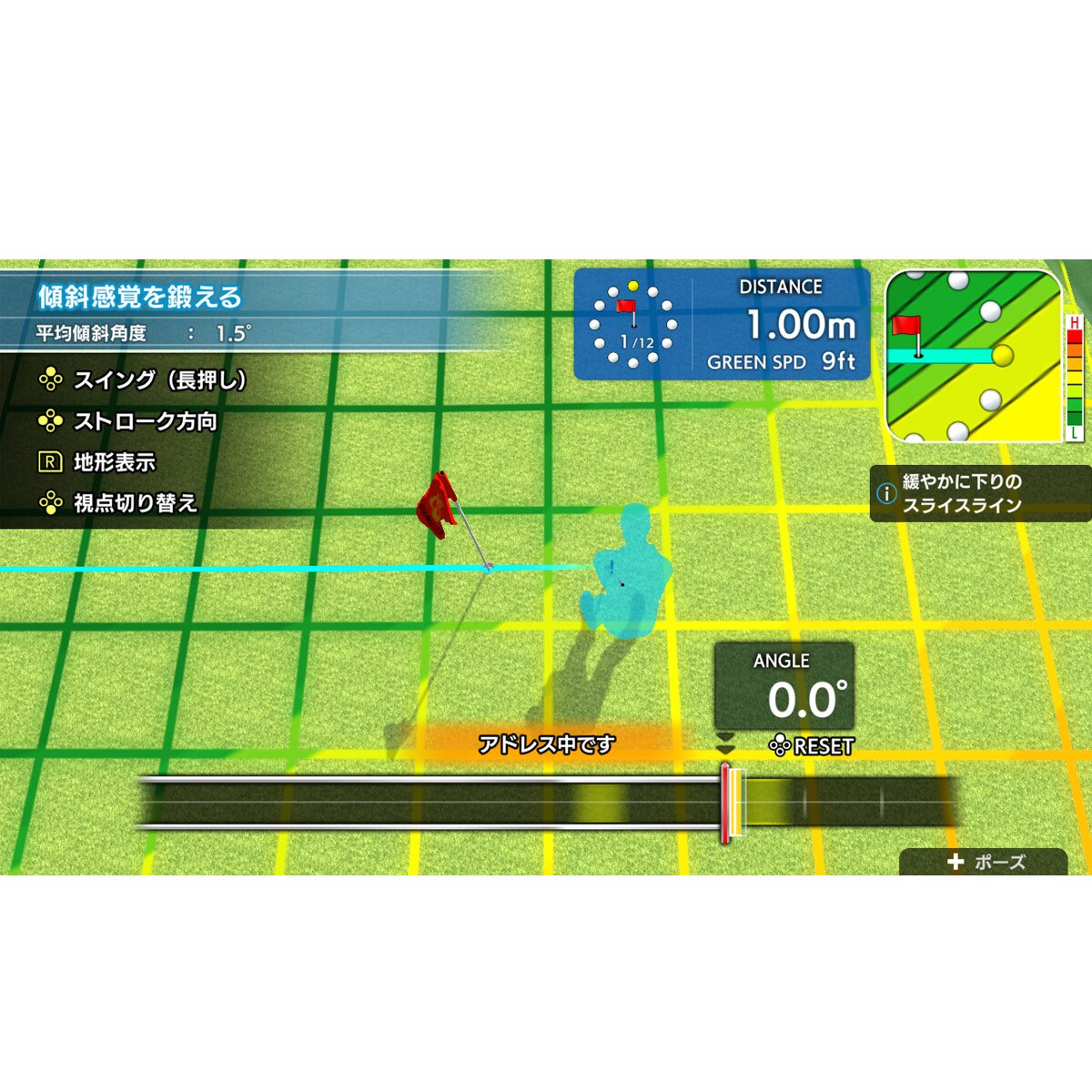 Amazon.co.jp: おうちでゴルフ練習 パターうまくな～る