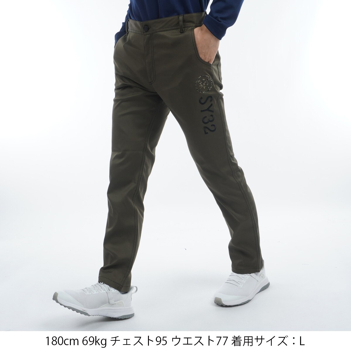 セール・アウトレット】5ポケットストレッチパンツ(ロングパンツ)|SY32