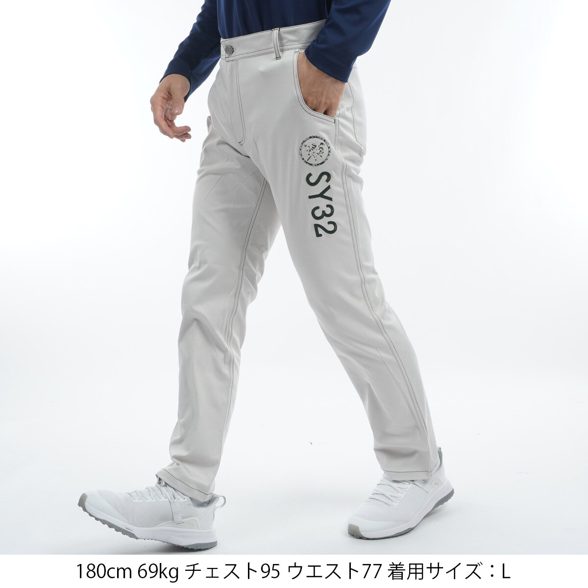 SY32 by SWEET YEARS 5ポケットストレッチパンツ 2p6 SY32 by SWEET YEARS 5ポケットストレッチパンツ 2p6