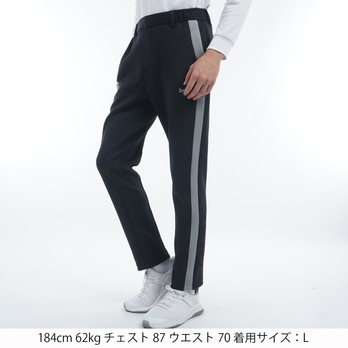 ストレッチ リサイクルダンボールパンツ(ロングパンツ)|SY32 by