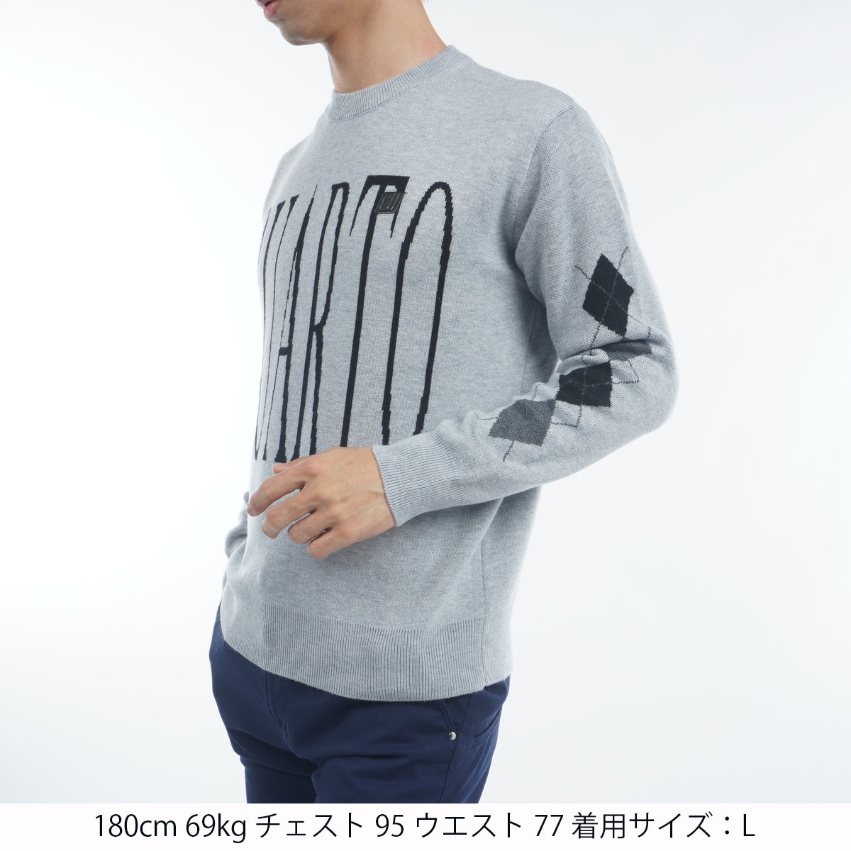 【35％OFF】 セール・アウトレット】チェッカーボードロゴセーター(中間着 メンズウェア