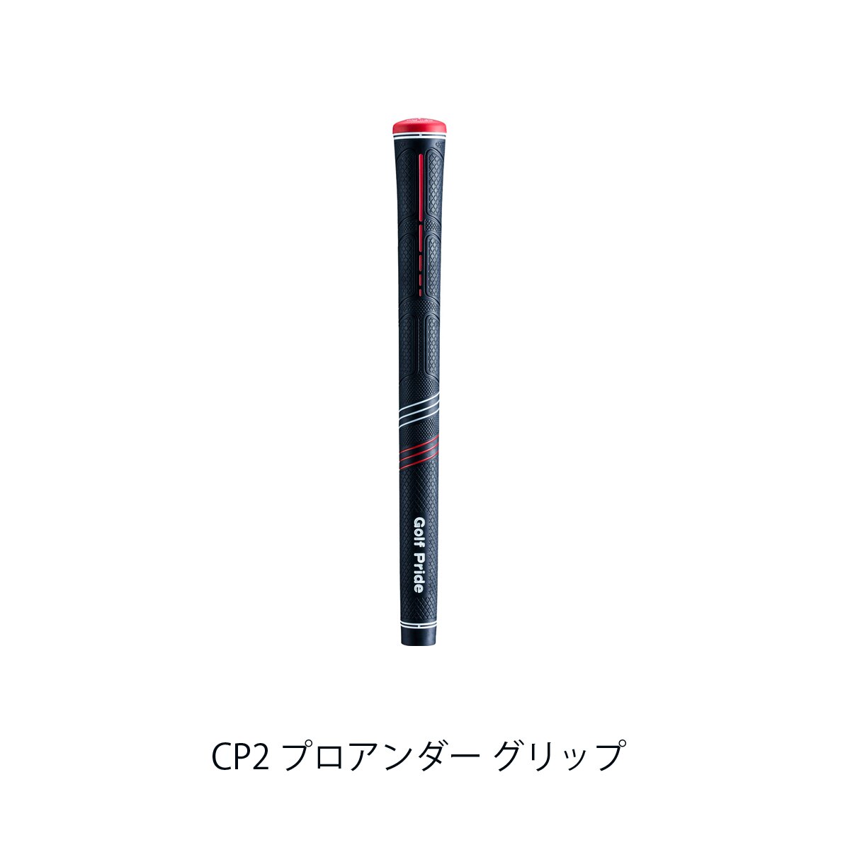 ガーデン　SPEEDER 5w 4U用 2本セット 楽天市場】紫 パープル（クラブ用パーツ｜クラブ）：ゴルフ