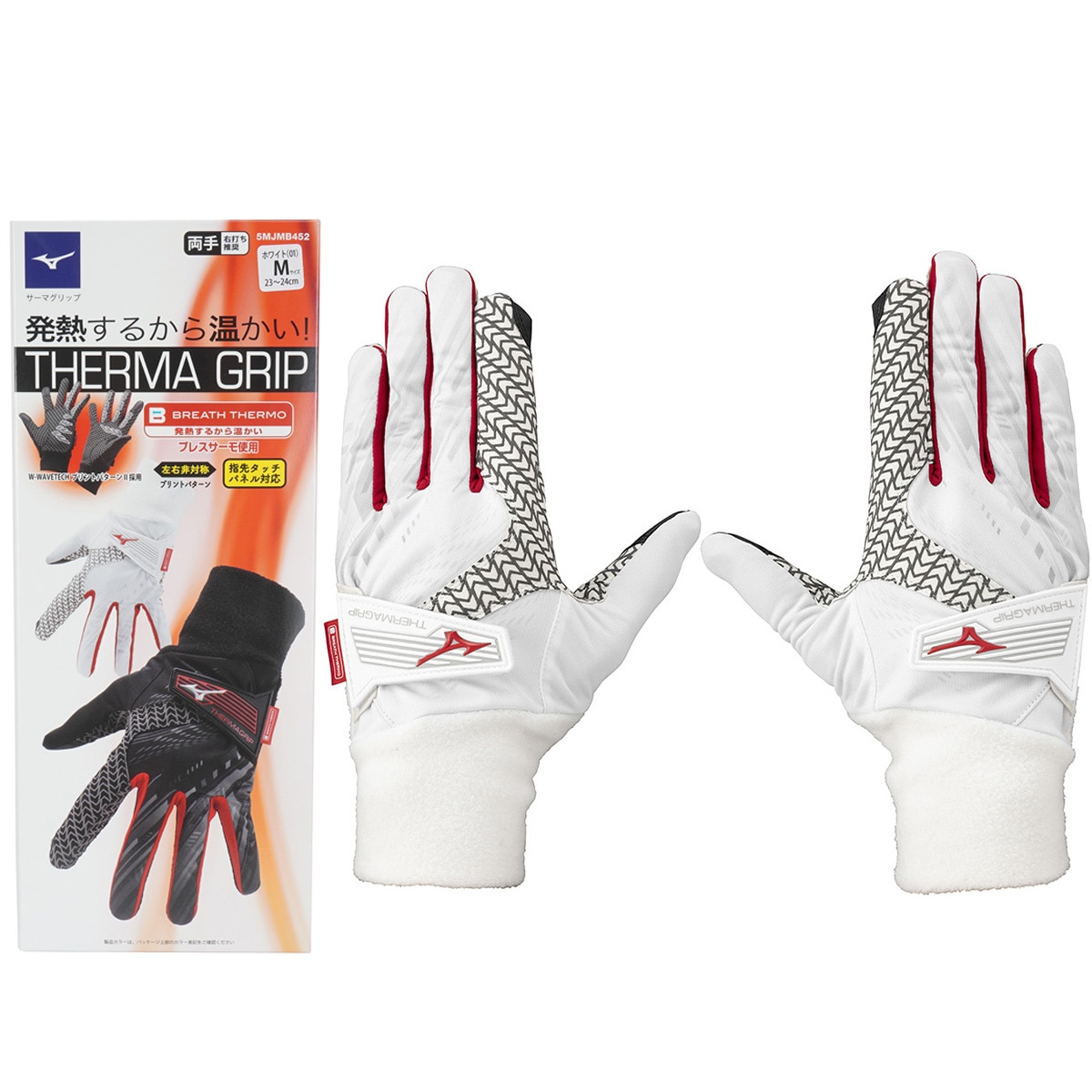 FEAR OF GOD ホワイト グローブ S/M 96655 - PU Coated Work Gloves