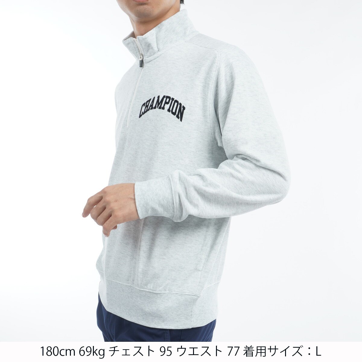 セール・アウトレット】ストレッチ 速乾 抗菌防臭 ハーフジップ セール・アウトレット】ストレッチ 速乾 抗菌防臭 ハーフジップ