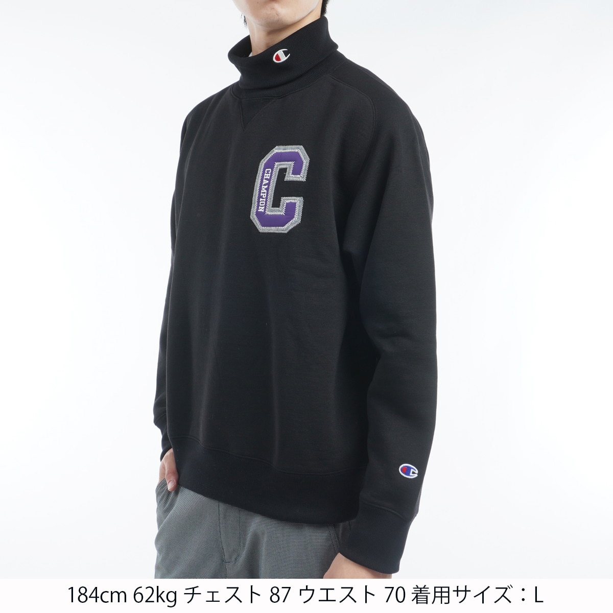 裏起毛 ストレッチ 保温 抗菌防臭 タートルネックスウェット