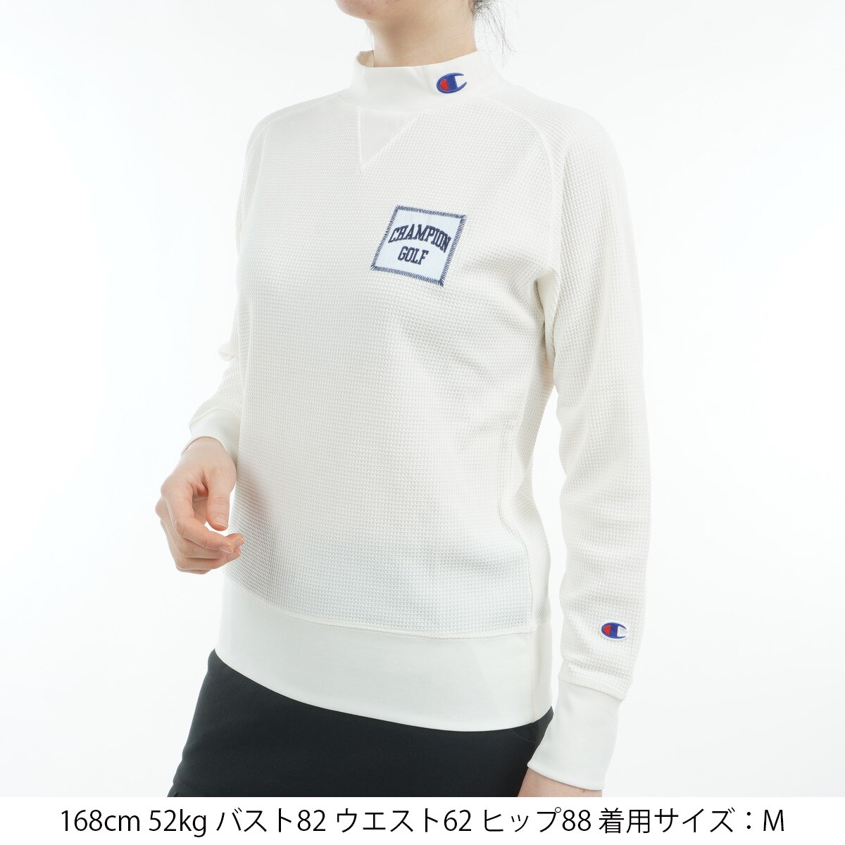 ストレッチ 保温 UVカット ワッフルモックネック長袖シャツ