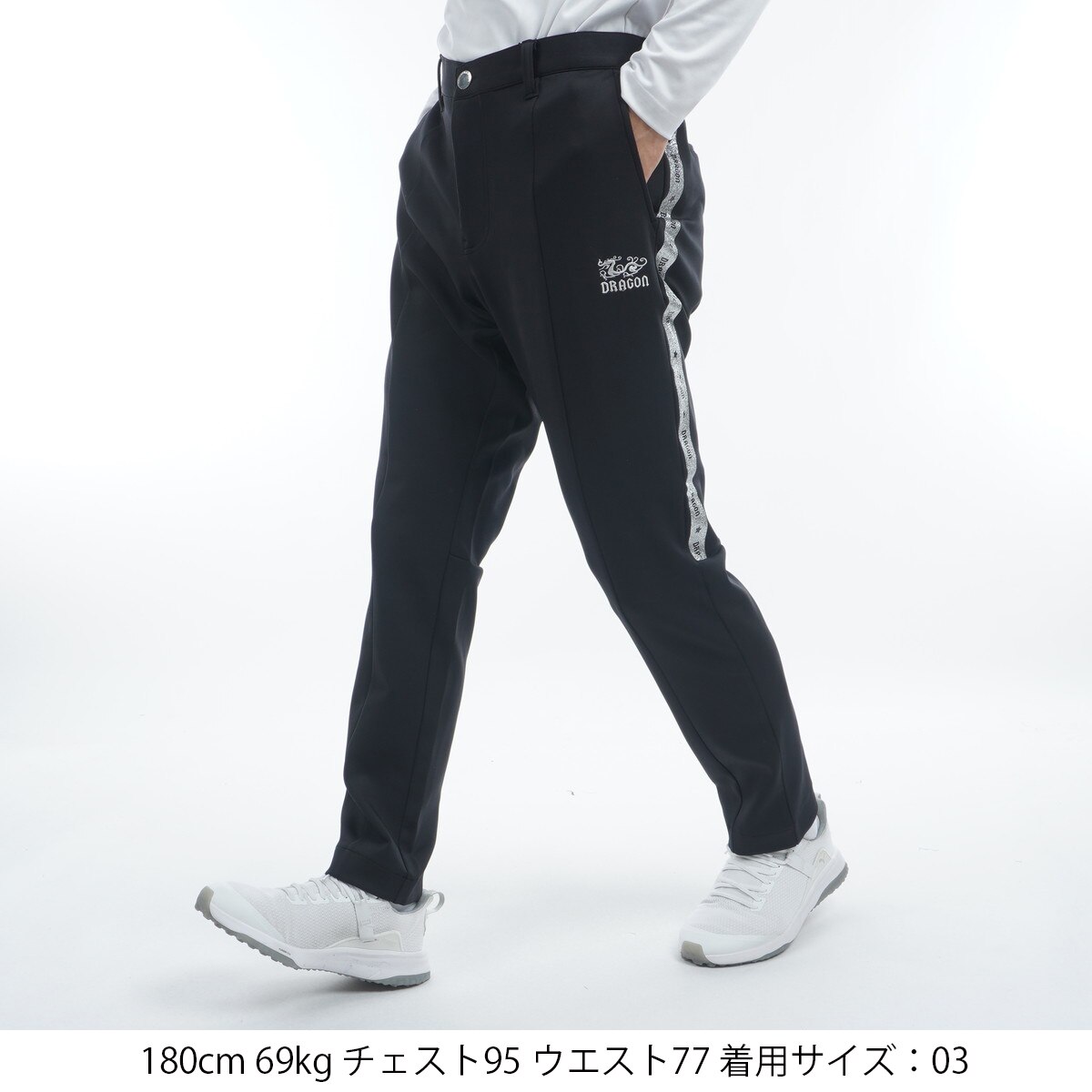 セール・アウトレット】ストレッチ モイストスーティングパンツ セール・アウトレット】ストレッチ モイストスーティングパンツ