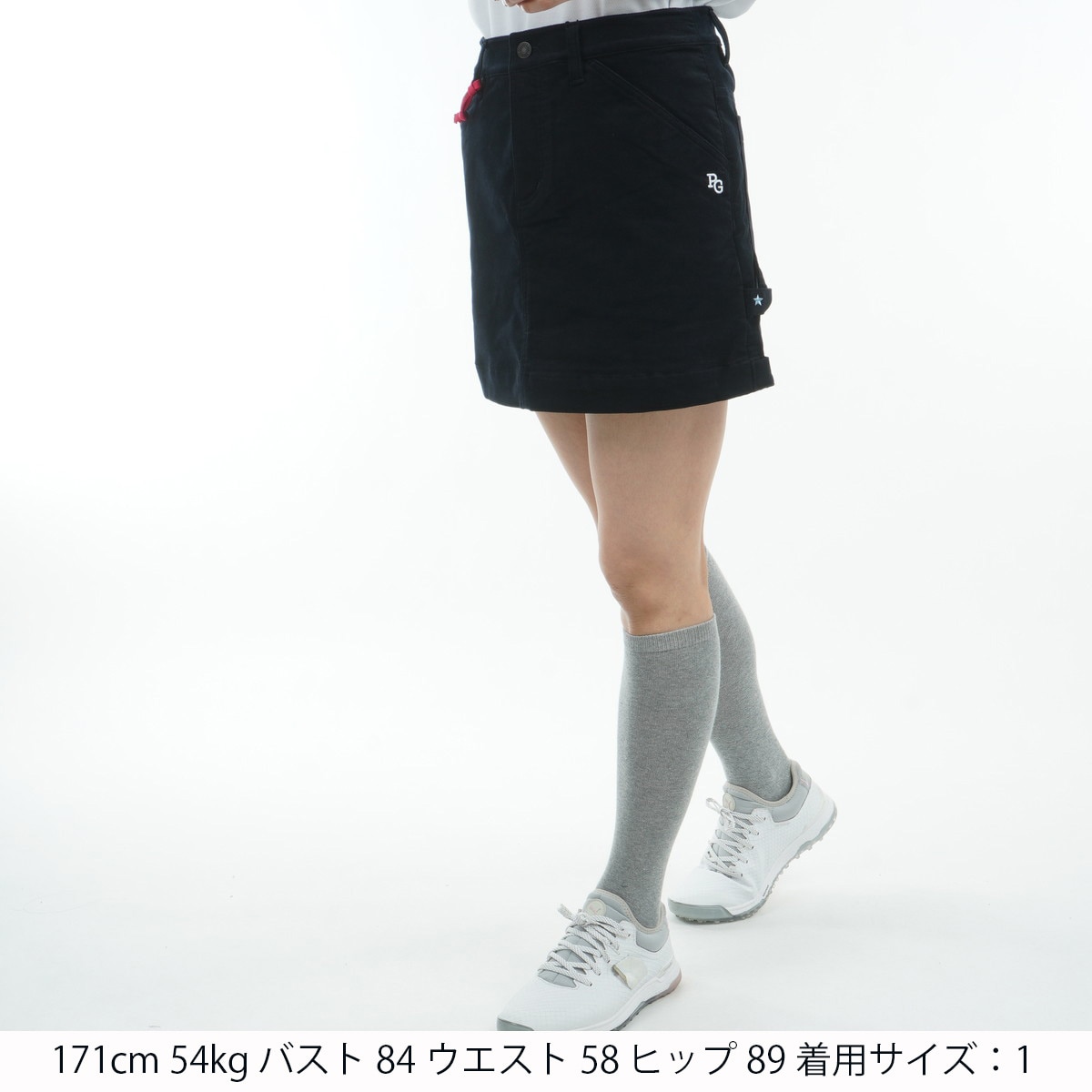 セール・アウトレット】ストレッチカルゼ 表起毛スカート レディス