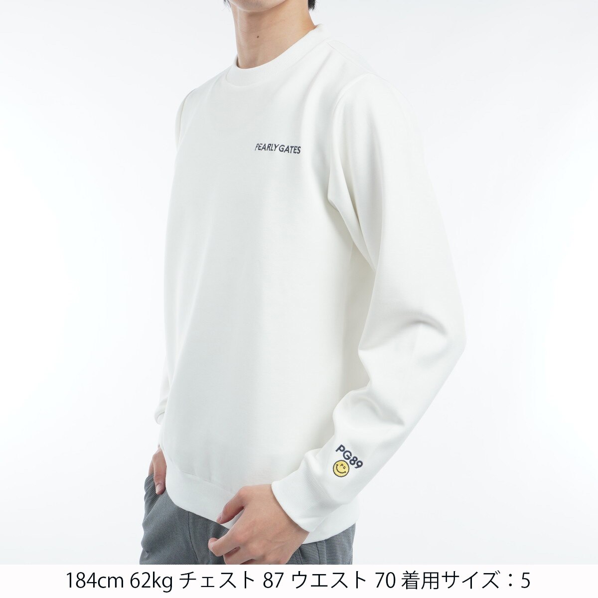 セール・アウトレット】ダンボール 長袖スウェット(中間着