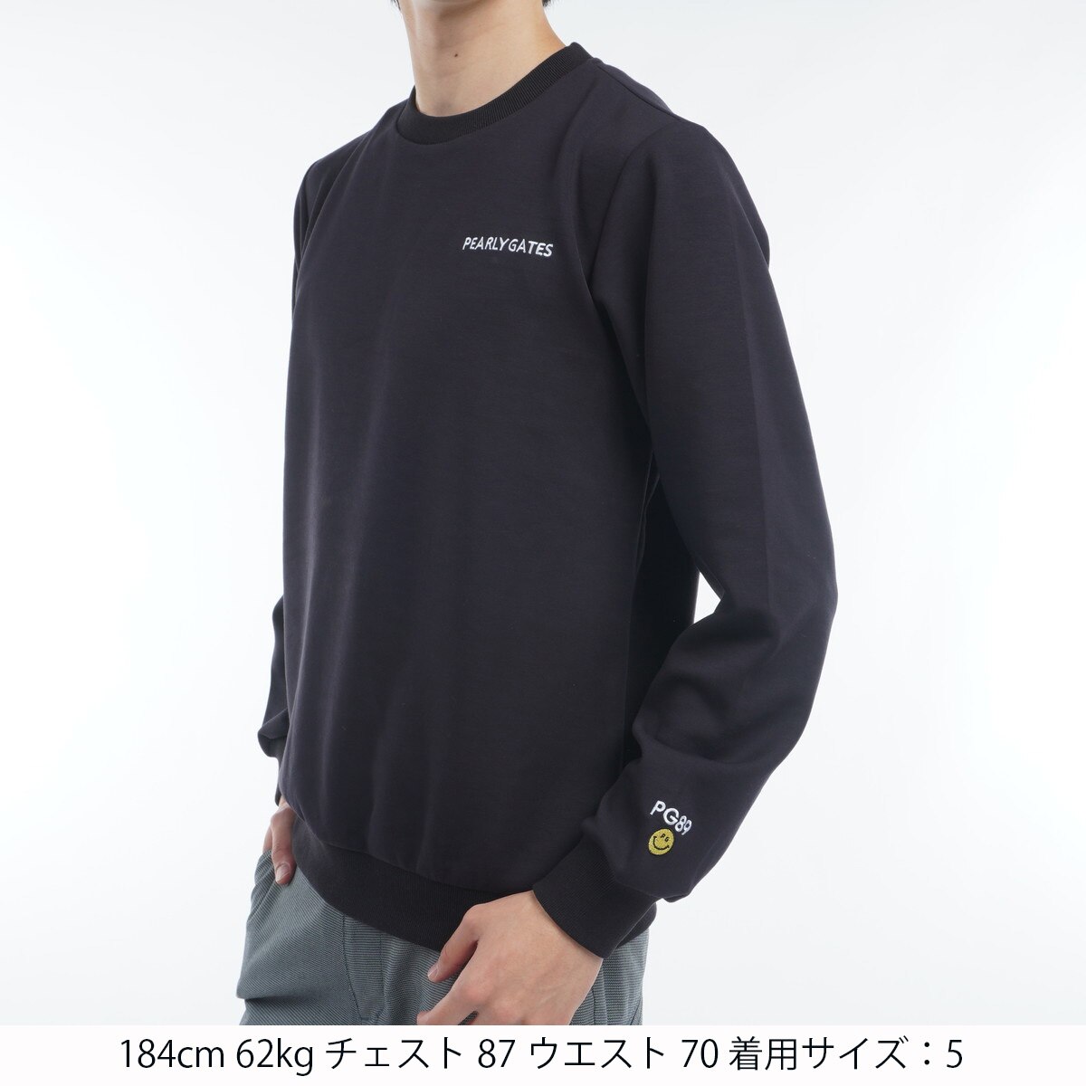 セール・アウトレット】ダンボール 長袖スウェット(中間着