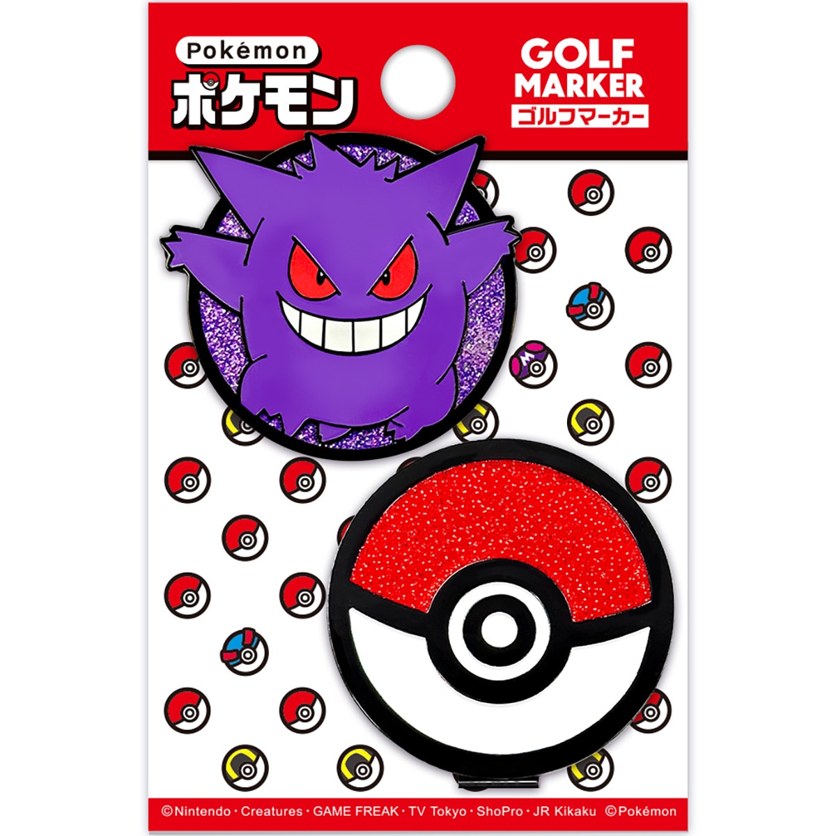 ポケモン ゲンガー BIGサイズ ゴルフマーカー(マーカー)|その他(その他