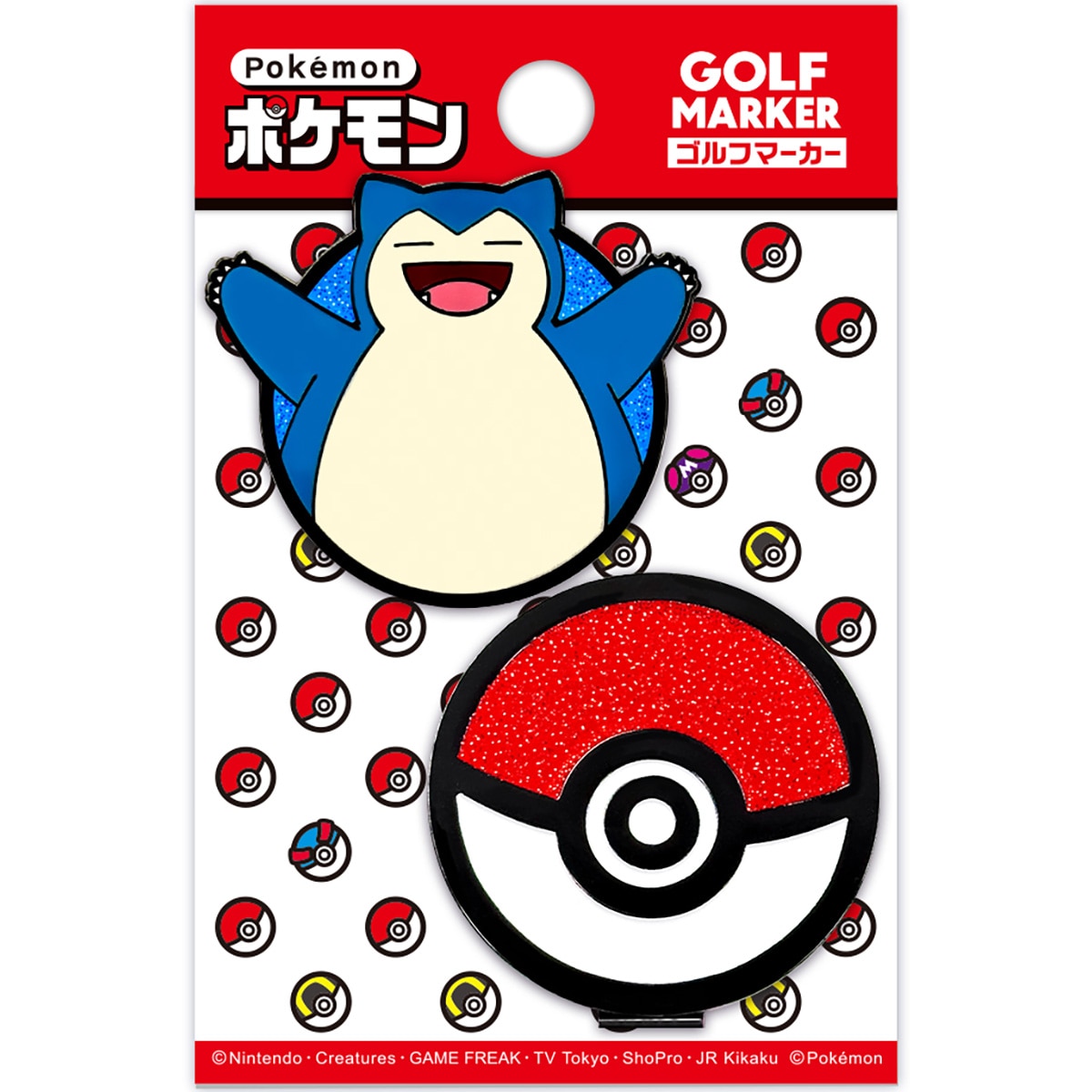 ポケモン カビゴン BIGサイズ ゴルフマーカー(マーカー)|その他(その他