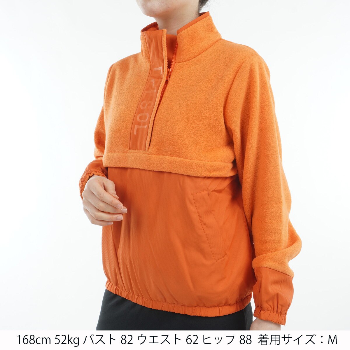 フリース切替プルオーバー レディス(中間着(セーター、トレーナー