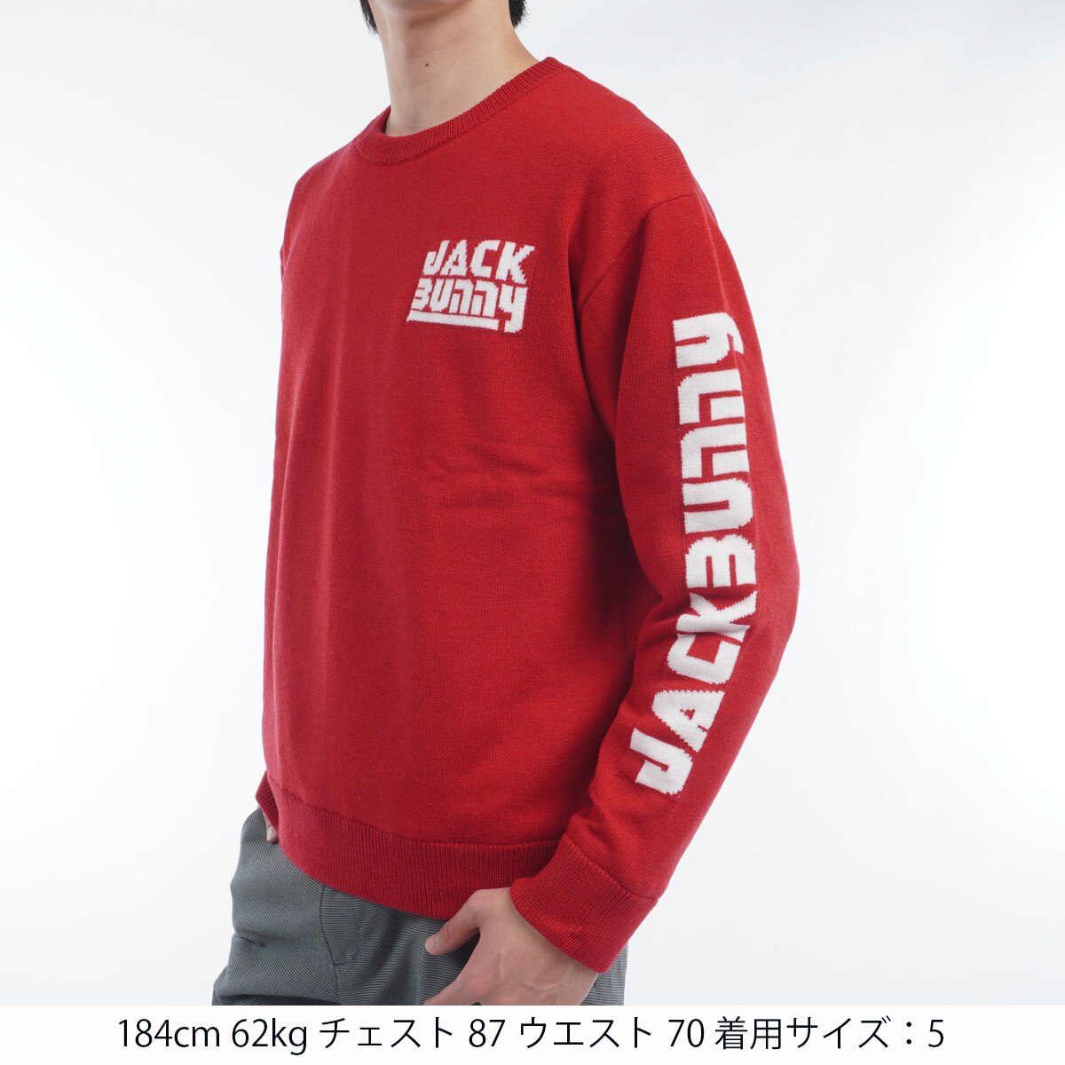 楽天市場】ジャックバニー Jack Bunny!! 天竺+袋ジャカード