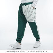 セール・アウトレット】バイカラー ワイドジョガーパンツ(ロングパンツ 
