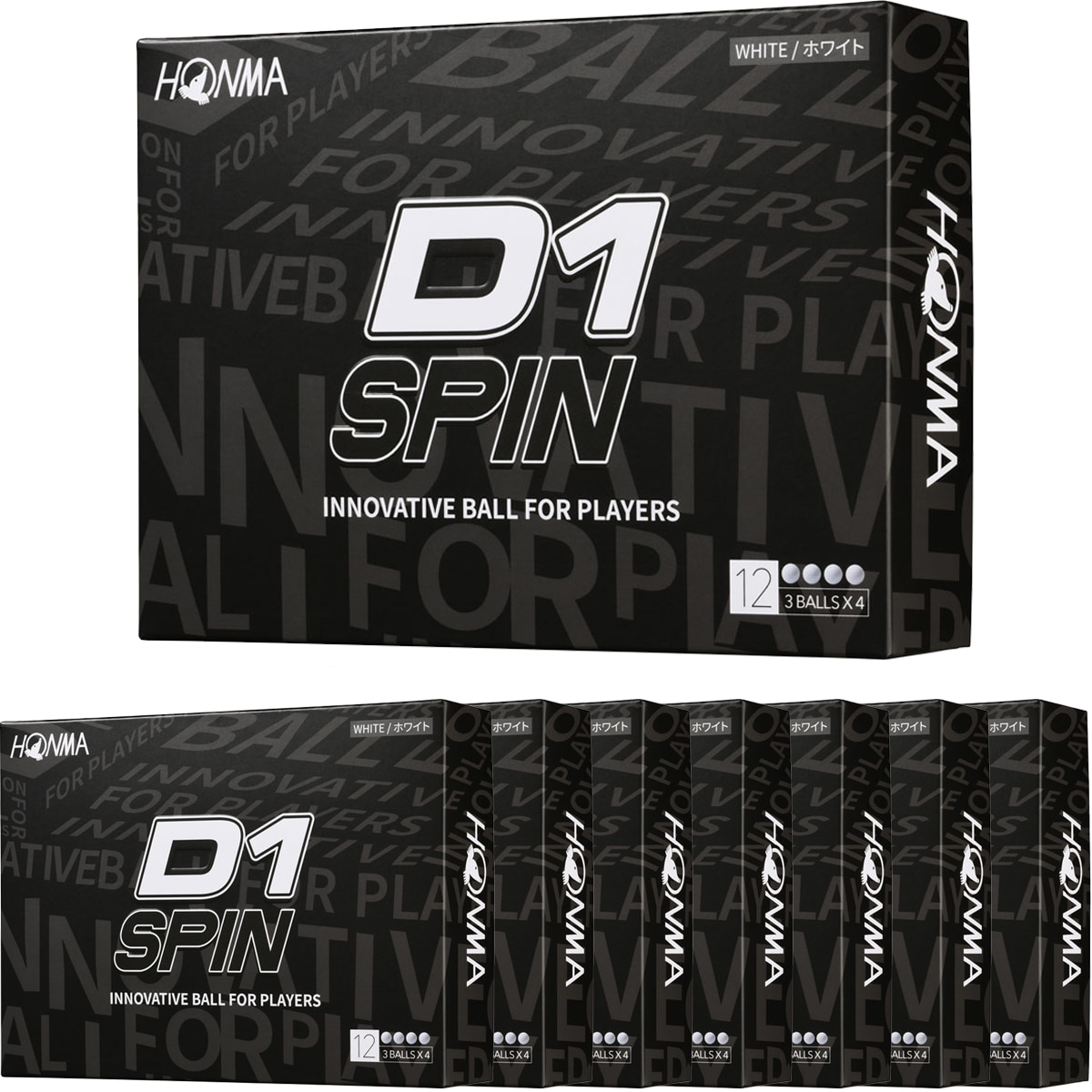 口コミ・評価｜D1 SPIN ボール 8ダースセット（ボール（新品