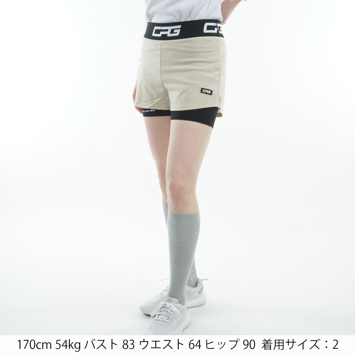 セール・アウトレット】ストレッチ レイヤード レギンスパンツ