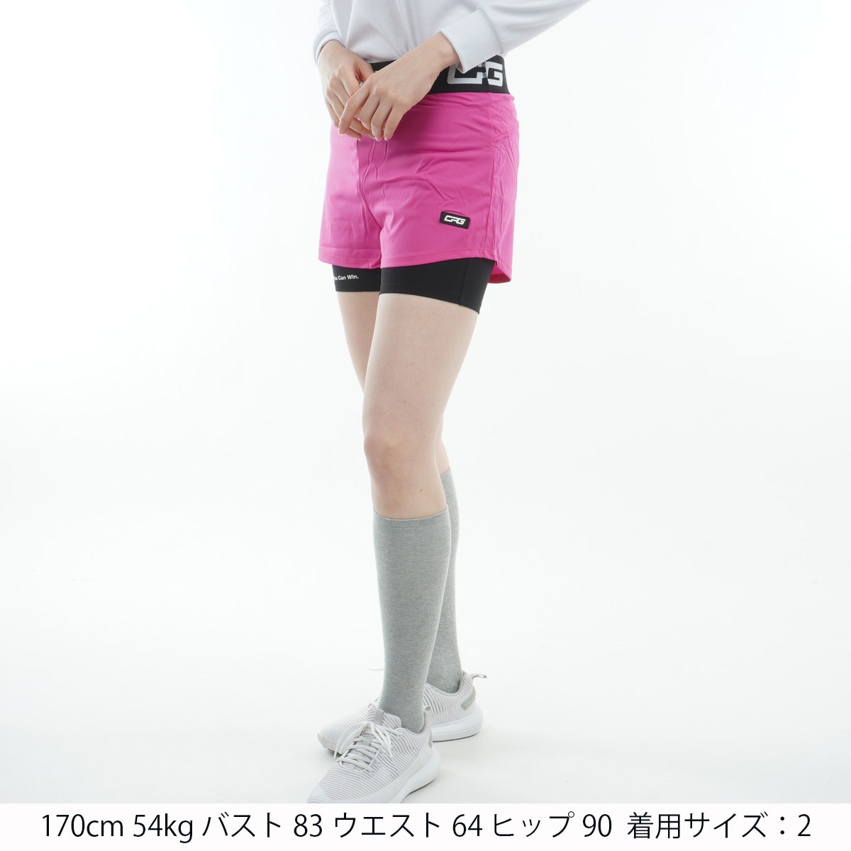 セール・アウトレット】ストレッチ レイヤード レギンスパンツ