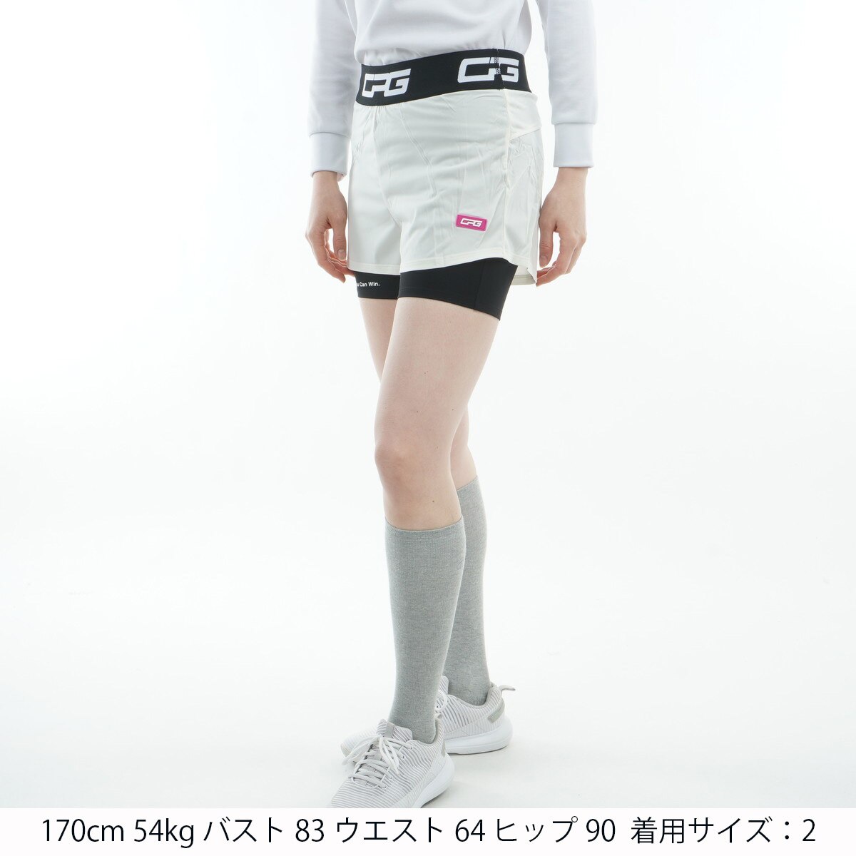 セール・アウトレット】ストレッチ レイヤード レギンスパンツ