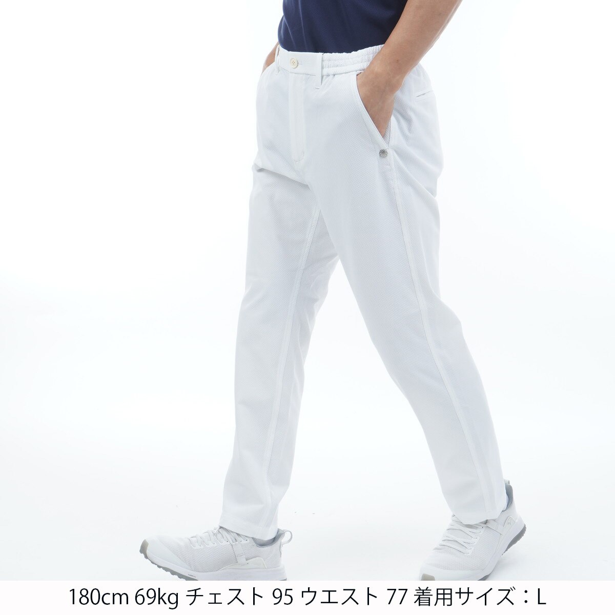 セール・アウトレット】TEXBRID ドビーストレッチパンツ(ロングパンツ