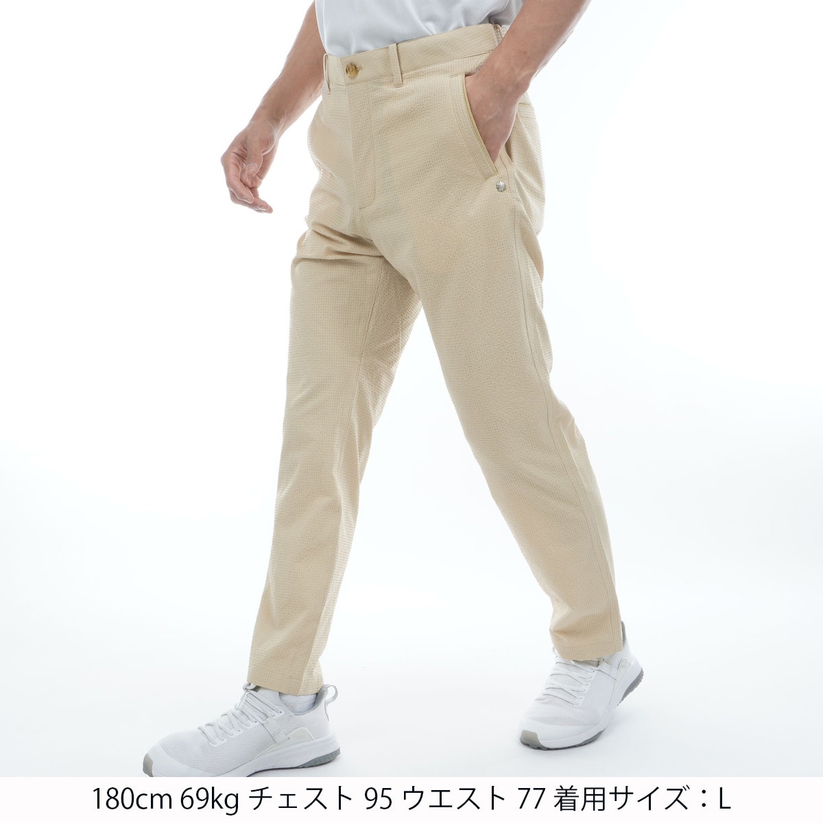 アウトレット】TEXBRID サッカーストレッチパンツ(ロングパンツ)|St