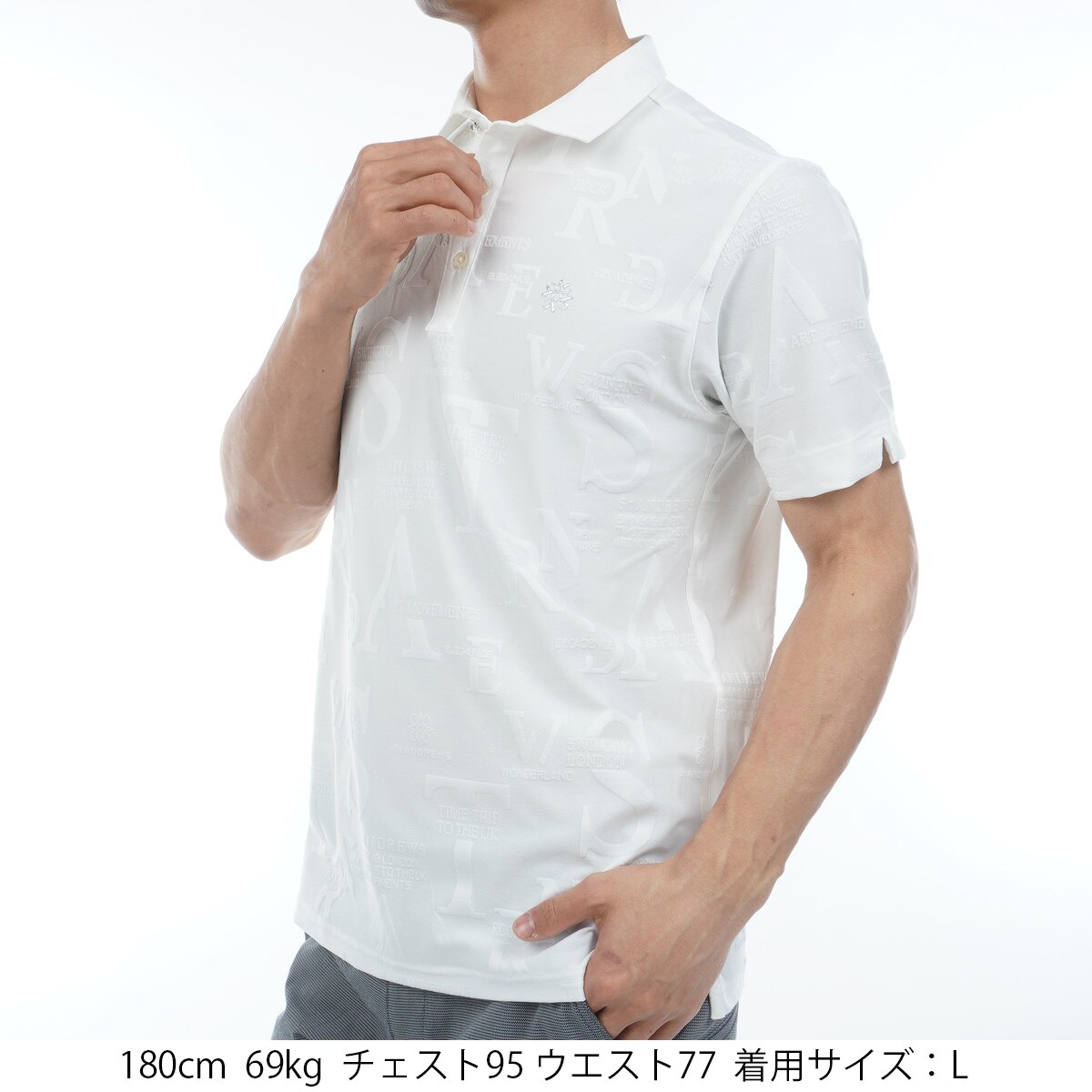 ストレッチ コンセプト柄 リンクス半袖ポロシャツ(半袖シャツ