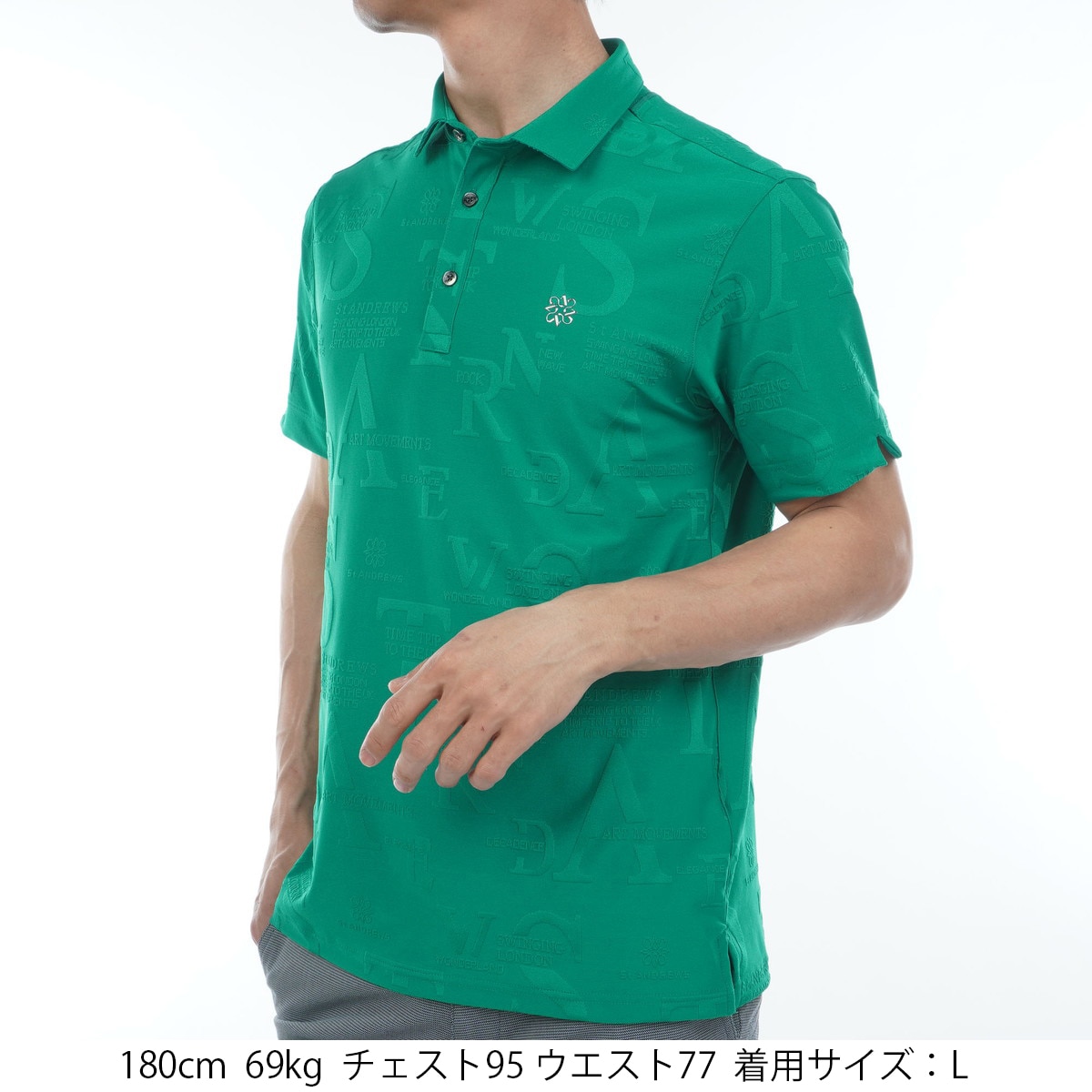 ストレッチ コンセプト柄 リンクス半袖ポロシャツ(半袖シャツ