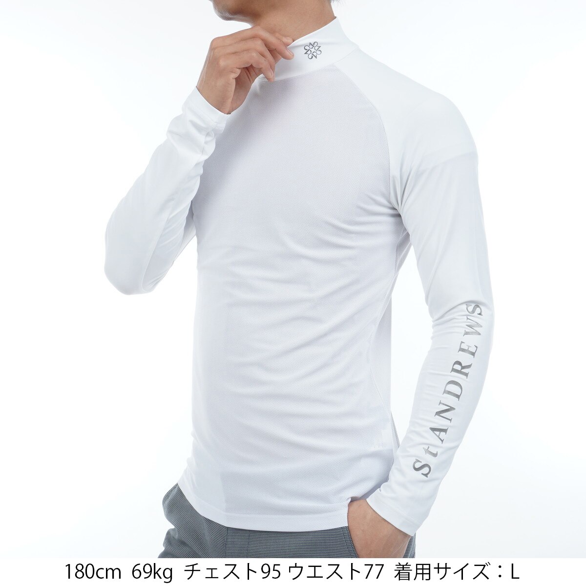 ツインコットUV×SUNPROFITメッシュ ハイネック長袖インナー