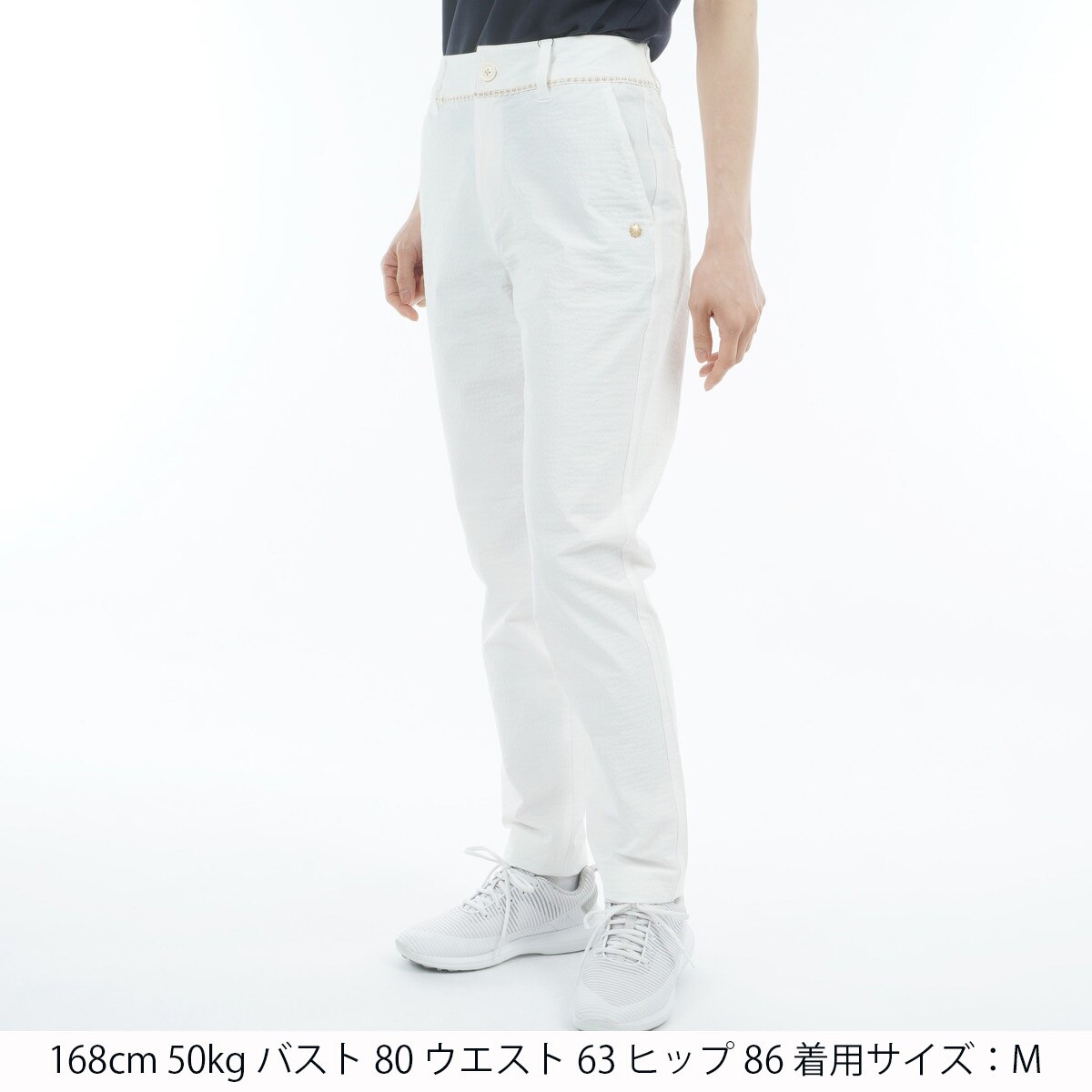 セール・アウトレット】ナイロンドビー ストレッチパンツ レディス