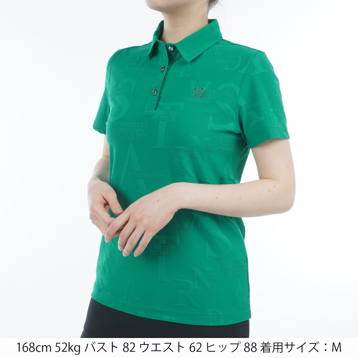 セール・アウトレット】ストレッチ コンセプト柄 リンクス半袖