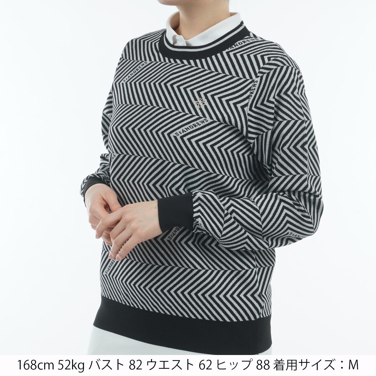 セール・アウトレット】ジグザグ柄 ダブルジャカード プル