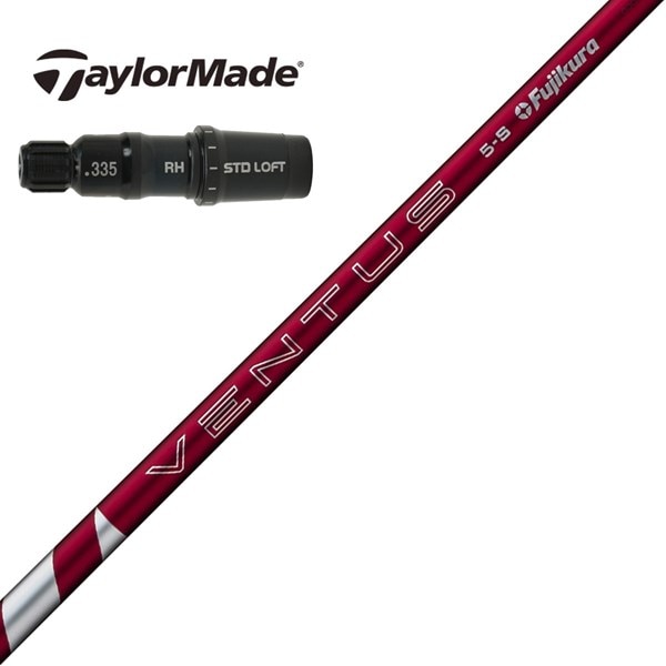 テーラーメイドドライバー用 24 VENTUS RED スリーブ付きシャフト 