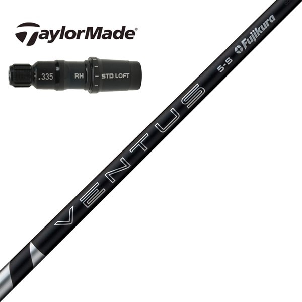 VENTUS BLACK TR ベロコア ベンタス ブラック ドライバー用 □8X 