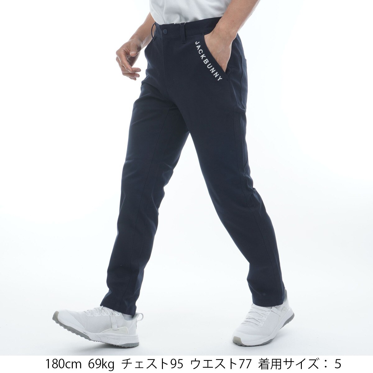 新品　ジャックバニー　パンツ　テーパード　ストレッチ　ブラック　夏用　サイズ5 ストレッチ テーパードパンツ(ロングパンツ)|Jack Bunny