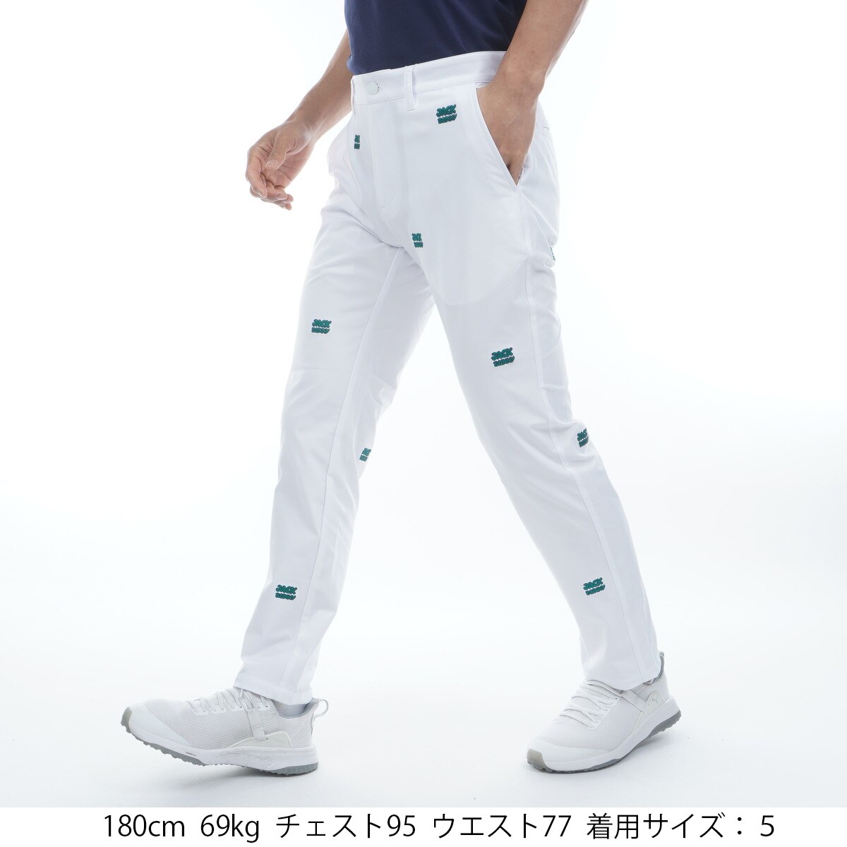 セール・アウトレット】カルゼテーパードパンツ(ロングパンツ)|Jack