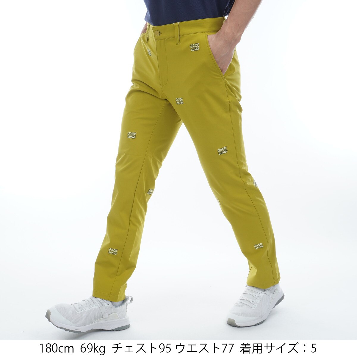 セール・アウトレット】カルゼテーパードパンツ(ロングパンツ)|Jack