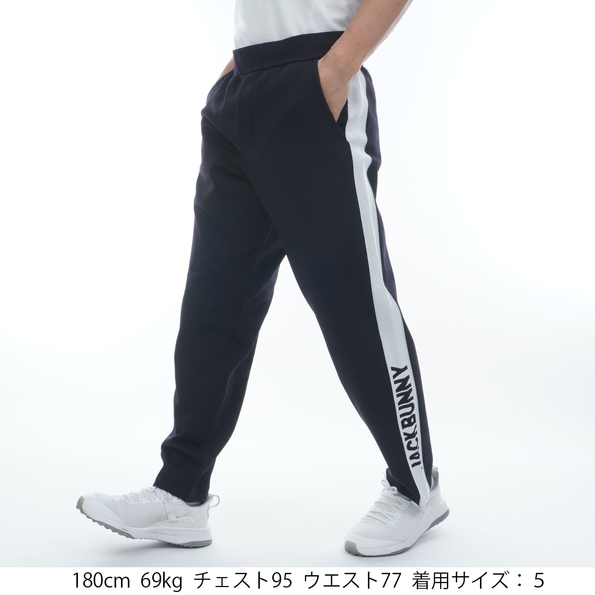 パキラ新品　ジャックバニー　ジョガーパンツ　グレー　サイズ5 新品 ジャックバニー Jack Bunny!! ジョガーパンツ グレー サイズ5