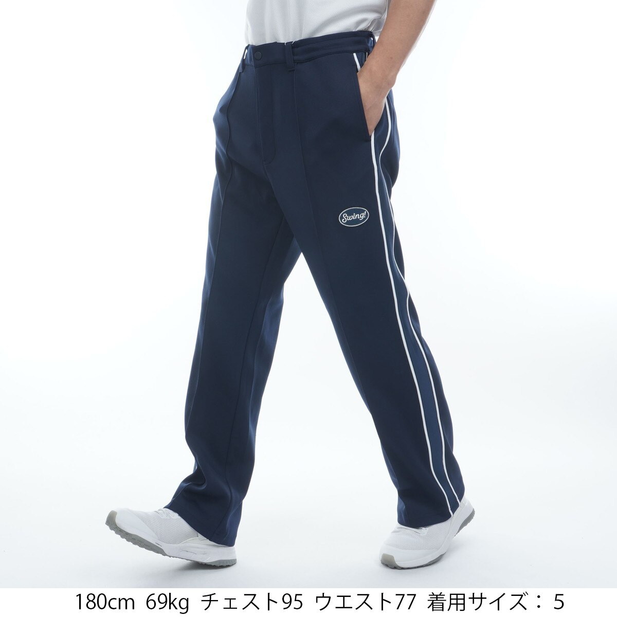 セール・アウトレット】ダブル変形天竺ワンタックトラックパンツ