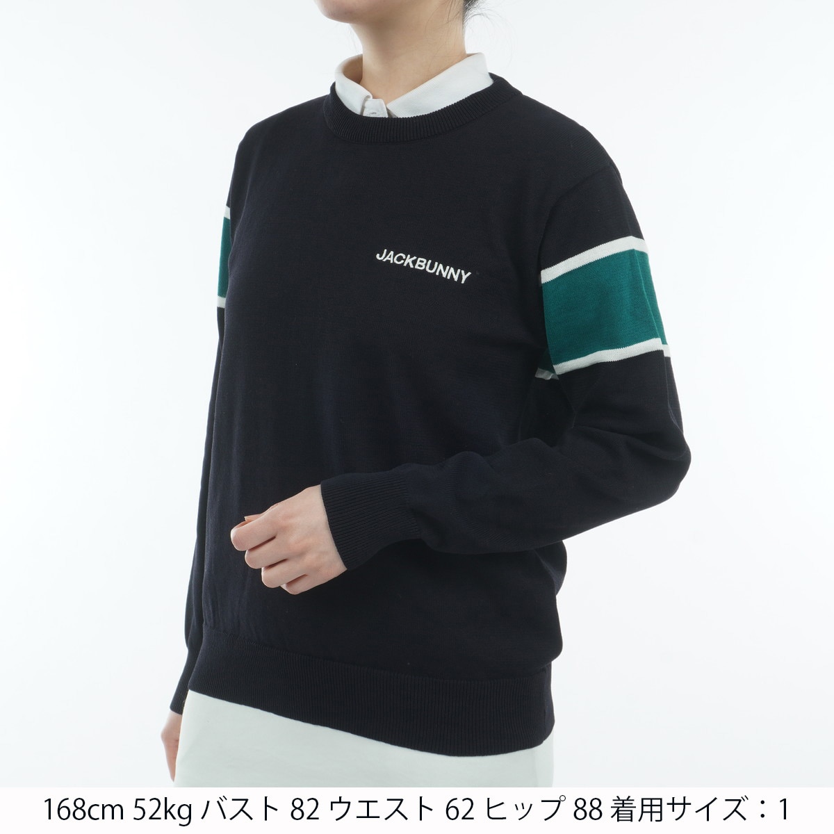 セール・アウトレット】天竺プルオーバーセーター レディス(中間