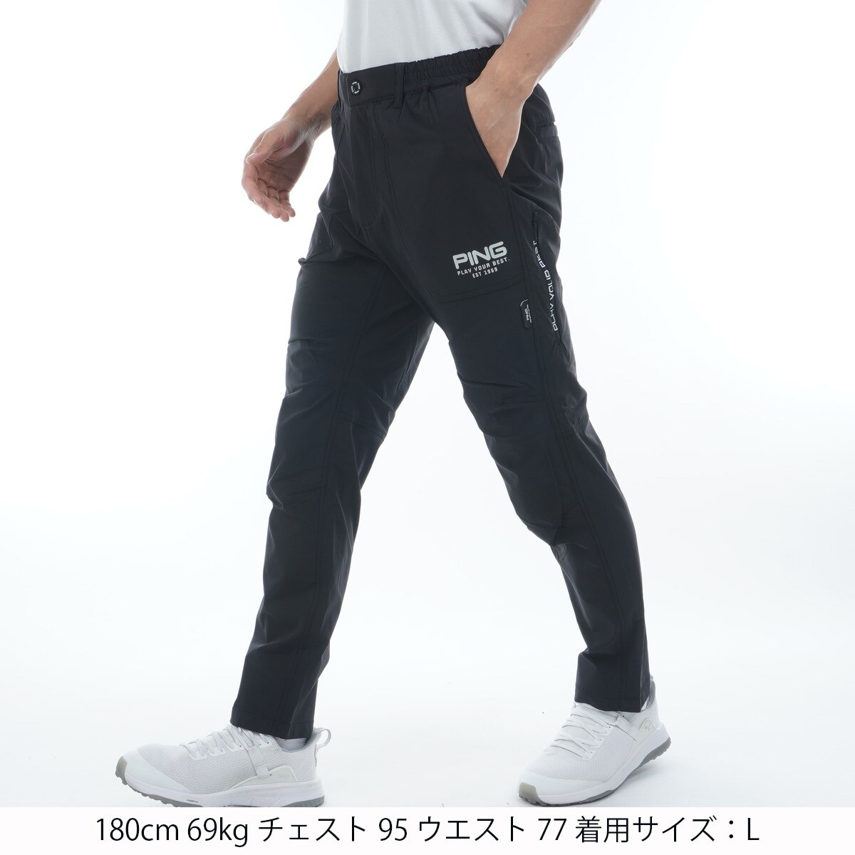 ピンゴルフ メンズ コーデュラ テーパード ロングパンツ 楽天市場】ピン ゴルフ CORDURA(R) テーパードパンツ 621