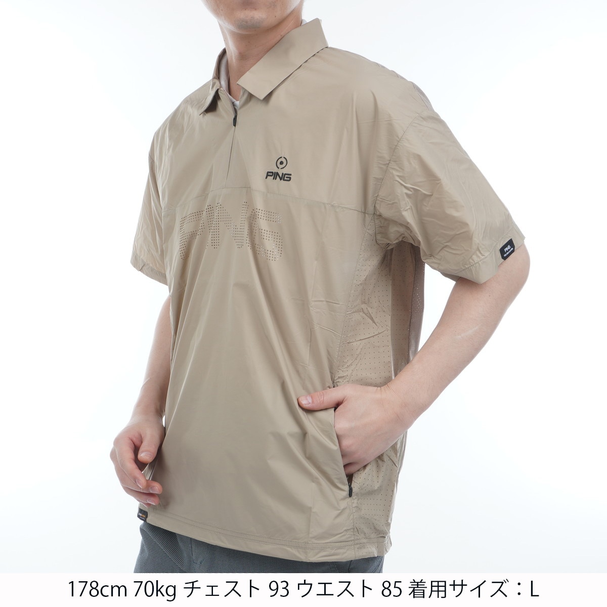 アウトレット】コーデュラ半袖ハーフジップブルゾン(アウター(ブルゾン