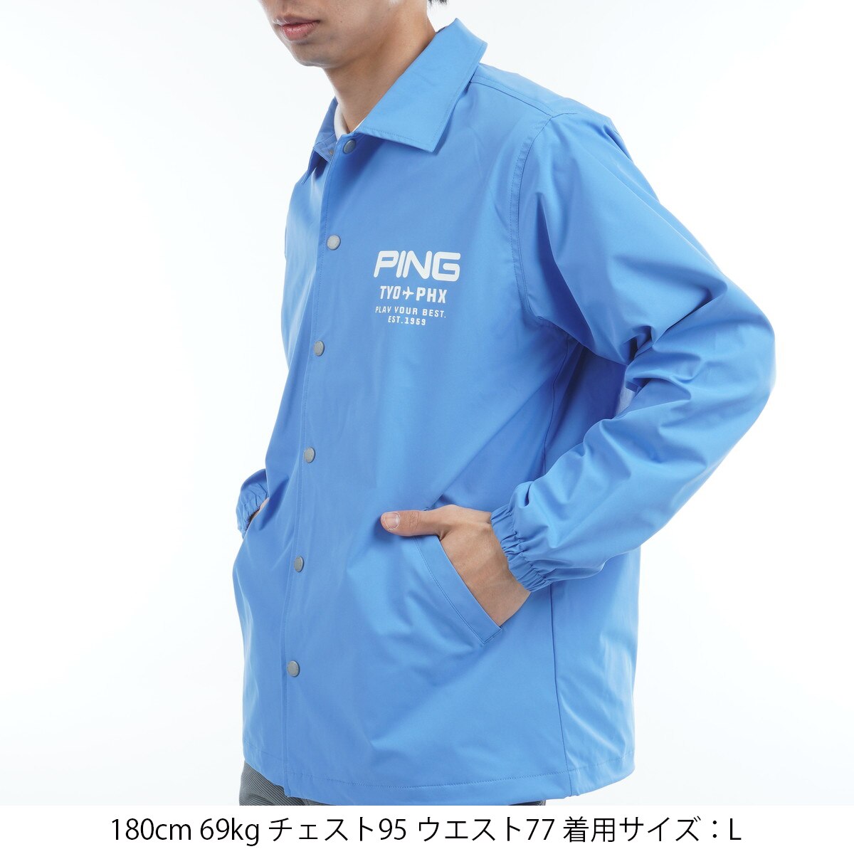 ストレッチタフタ コーチジャケット(アウター(ブルゾン、ウインド