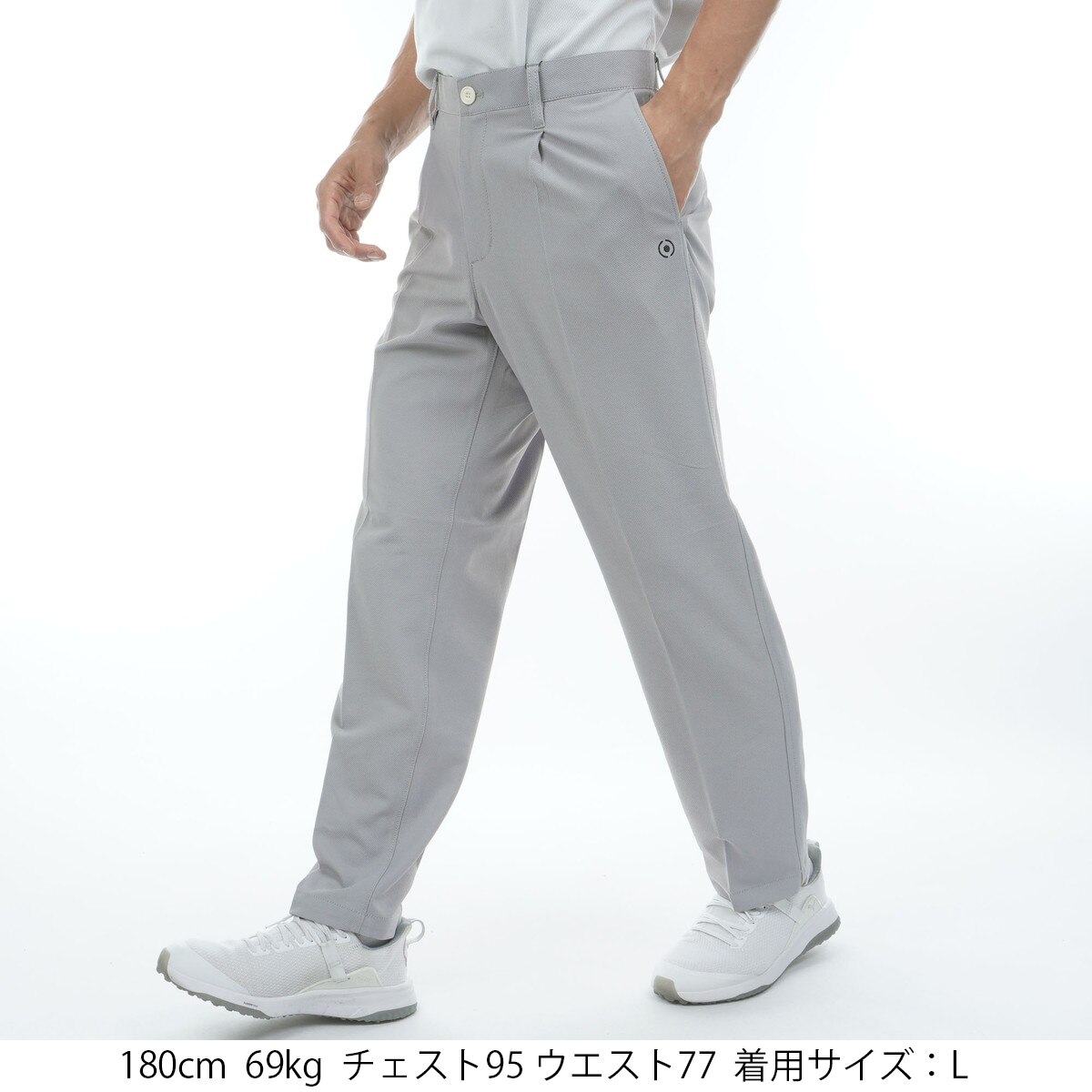 アウトレット】ドビーストレッチ ワンタックテーパードパンツ(ロング