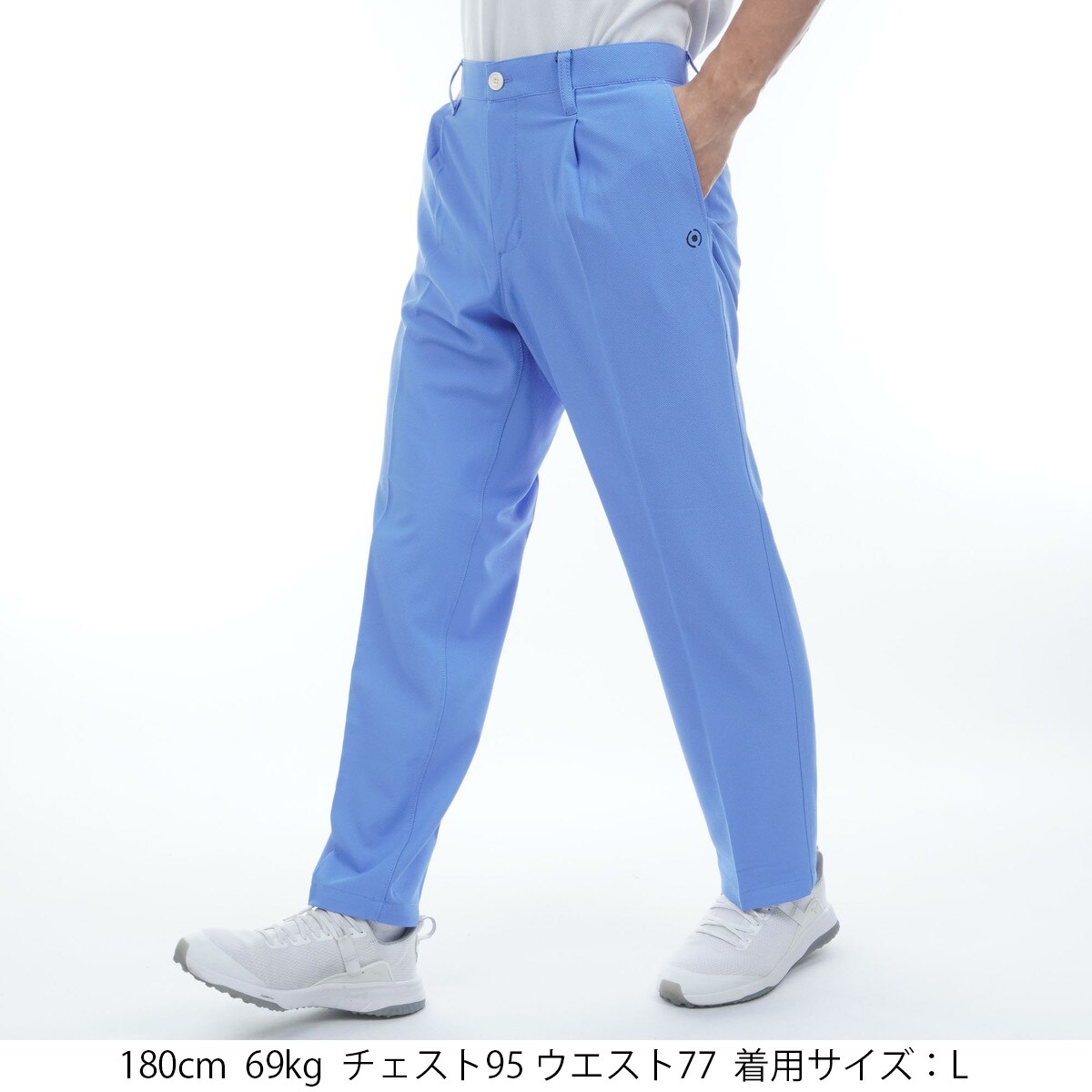 アウトレット】ドビーストレッチ ワンタックテーパードパンツ(ロング