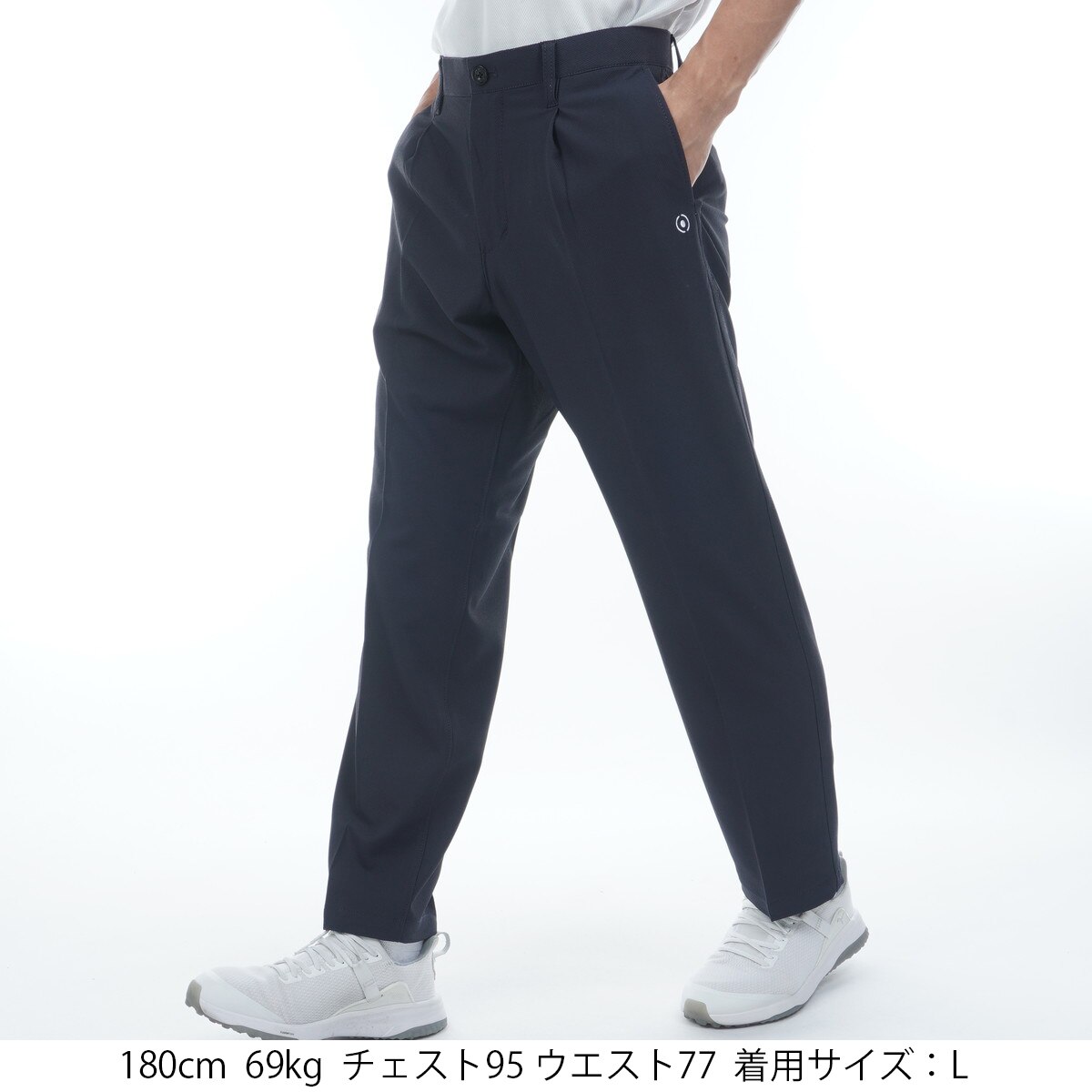 アウトレット】ドビーストレッチ ワンタックテーパードパンツ(ロング