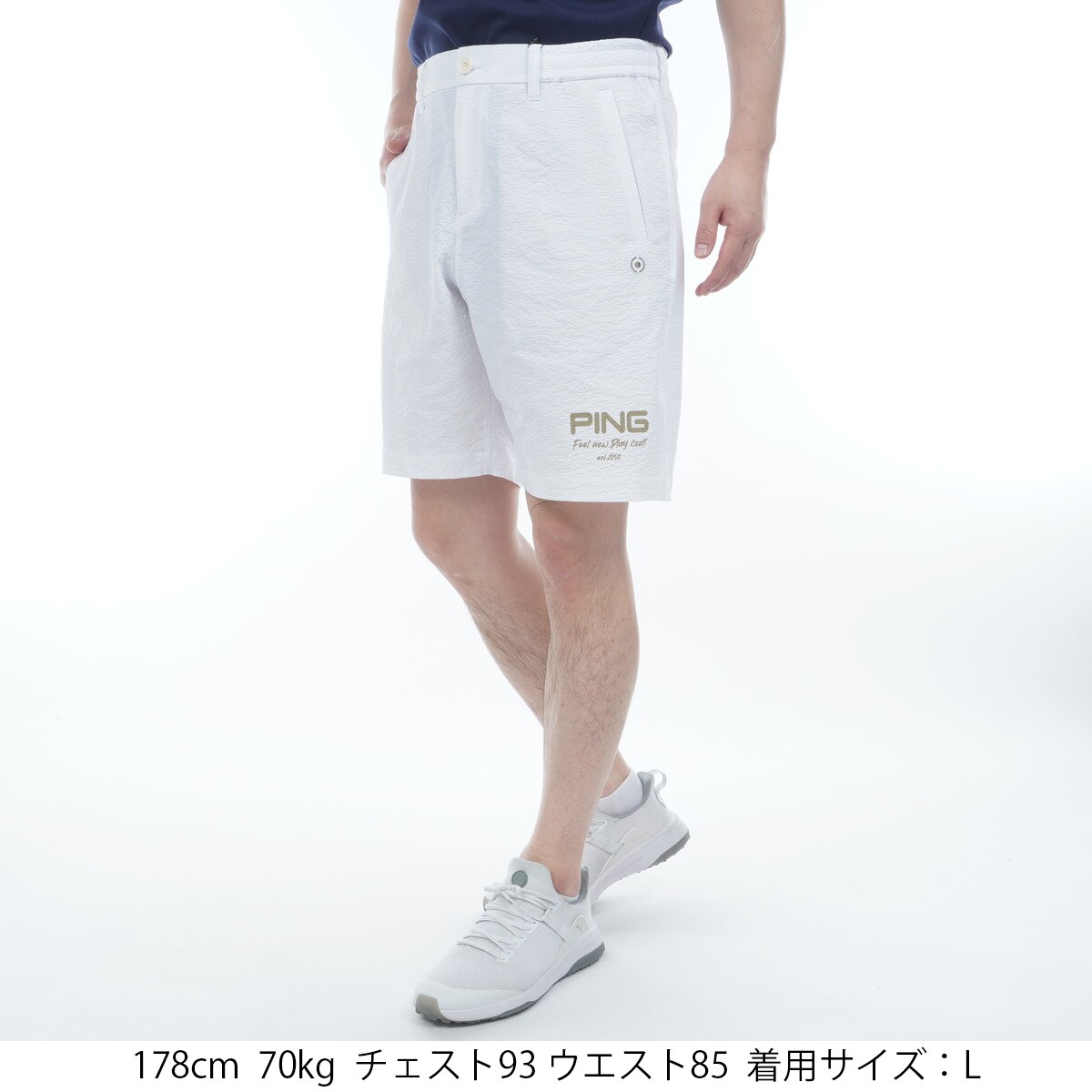 アウトレット】シアサッカーショートパンツ(ハーフパンツ)|PING(ピン